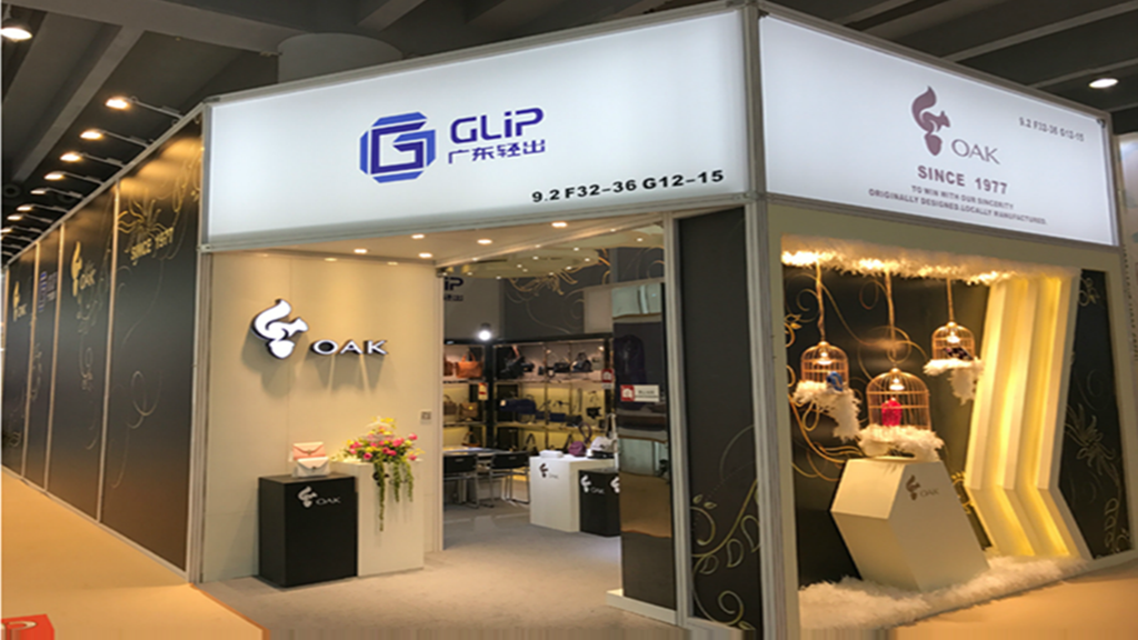 our showroom
